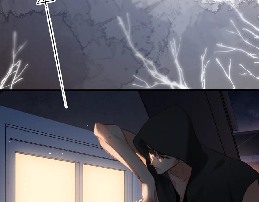 《溯洄春时》第3话 拉扯 第48页