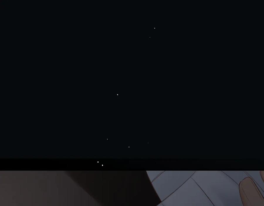 《溯洄春时》第3话 拉扯 第8页