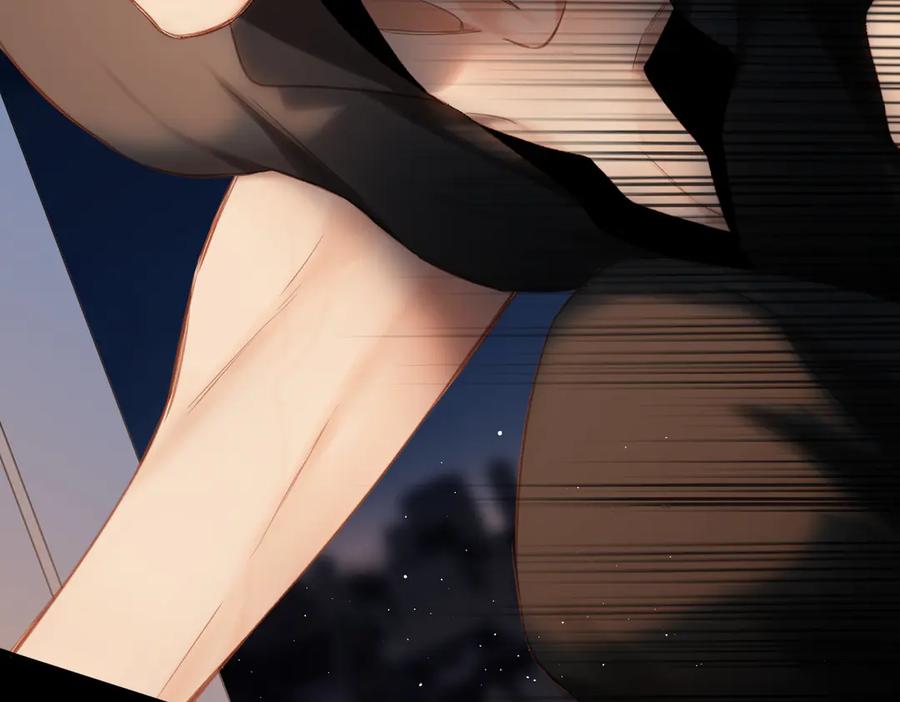 《溯洄春时》第3话 拉扯 第127页