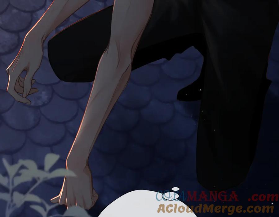《溯洄春时》第3话 拉扯 第41页