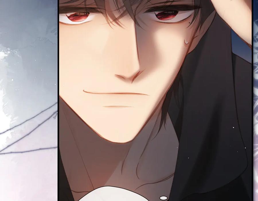 《溯洄春时》第3话 拉扯 第67页