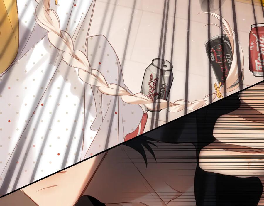 《溯洄春时》第3话 拉扯 第126页
