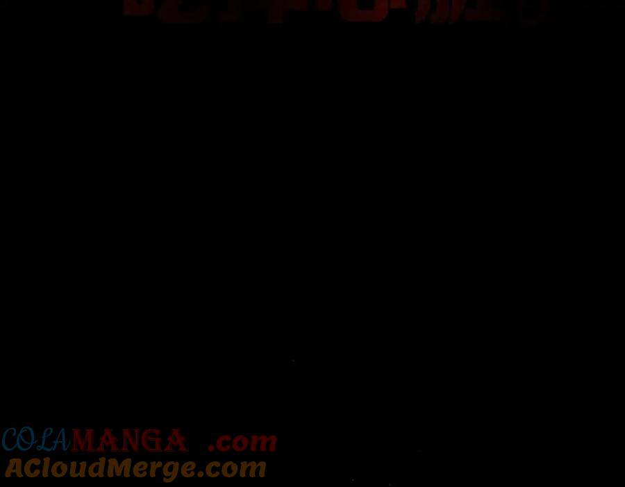 《溯洄春时》第3话 拉扯 第113页
