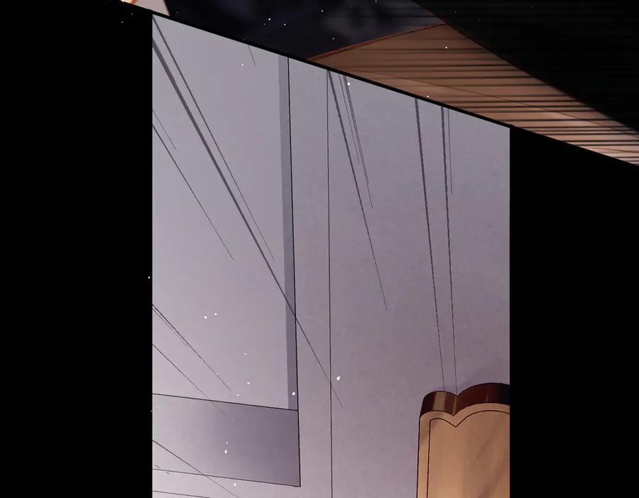 《溯洄春时》第3话 拉扯 第128页