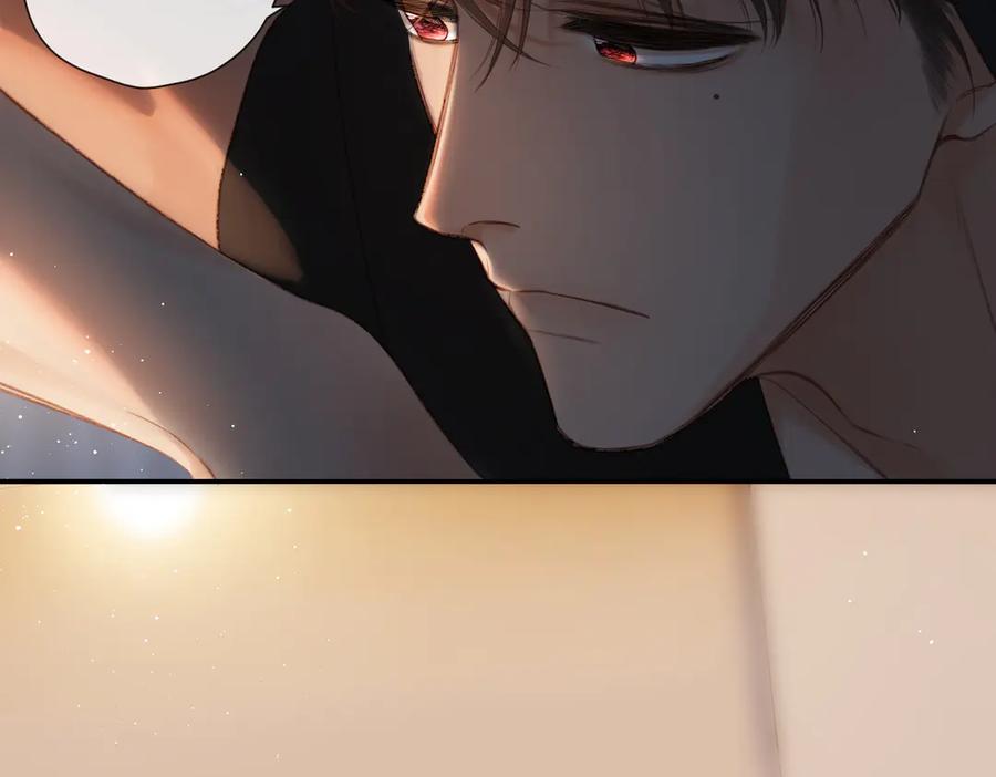 《溯洄春时》第3话 拉扯 第50页
