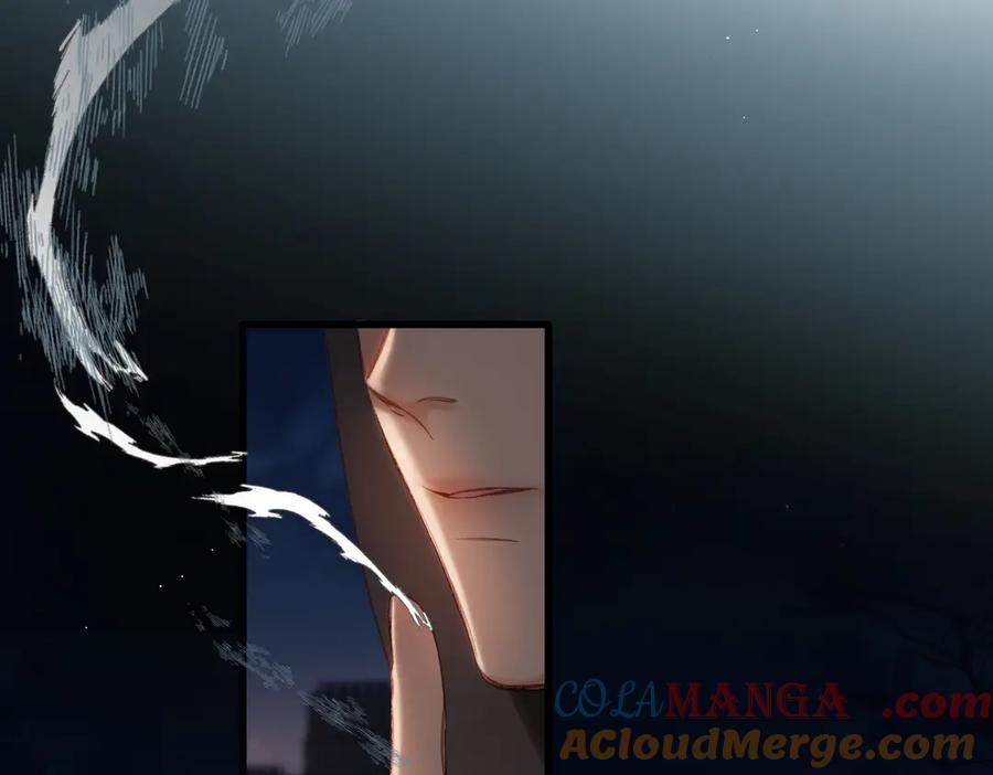 《溯洄春时》第3话 拉扯 第73页