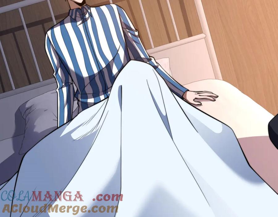 《我在末世给别人升级》第32话 带我进系统 第81页