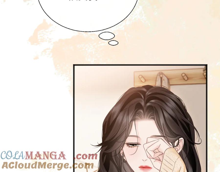 《情靡》第26话 又欠人情？ 第13页