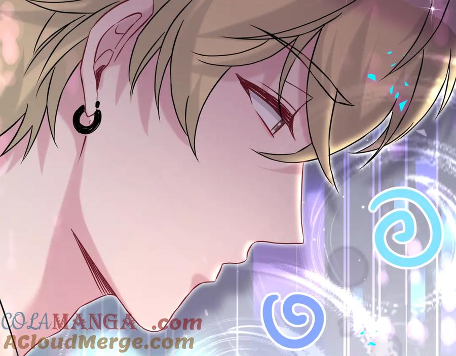 哪里来的大宝贝 第312话 你终于吃醋了~ 第81页