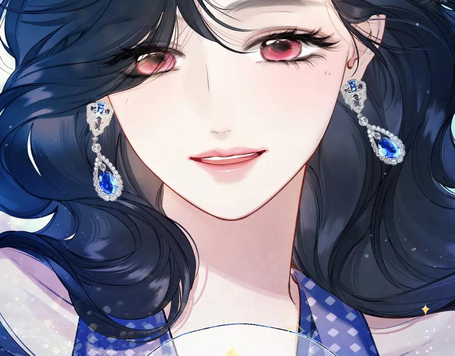 《错撩》第34话 星坠 第90页
