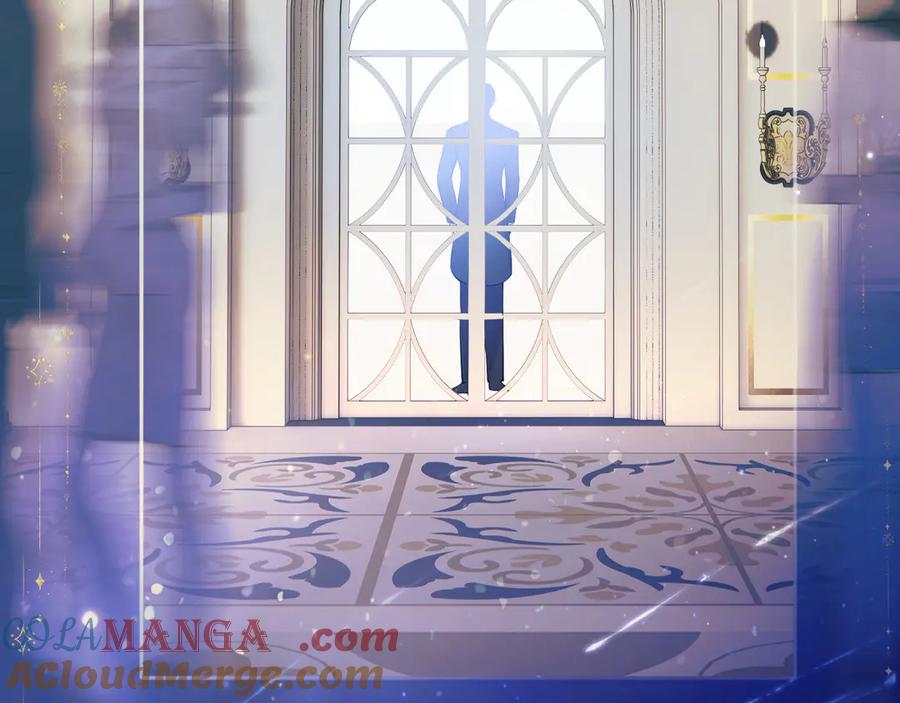 《错撩》第34话 星坠 第93页