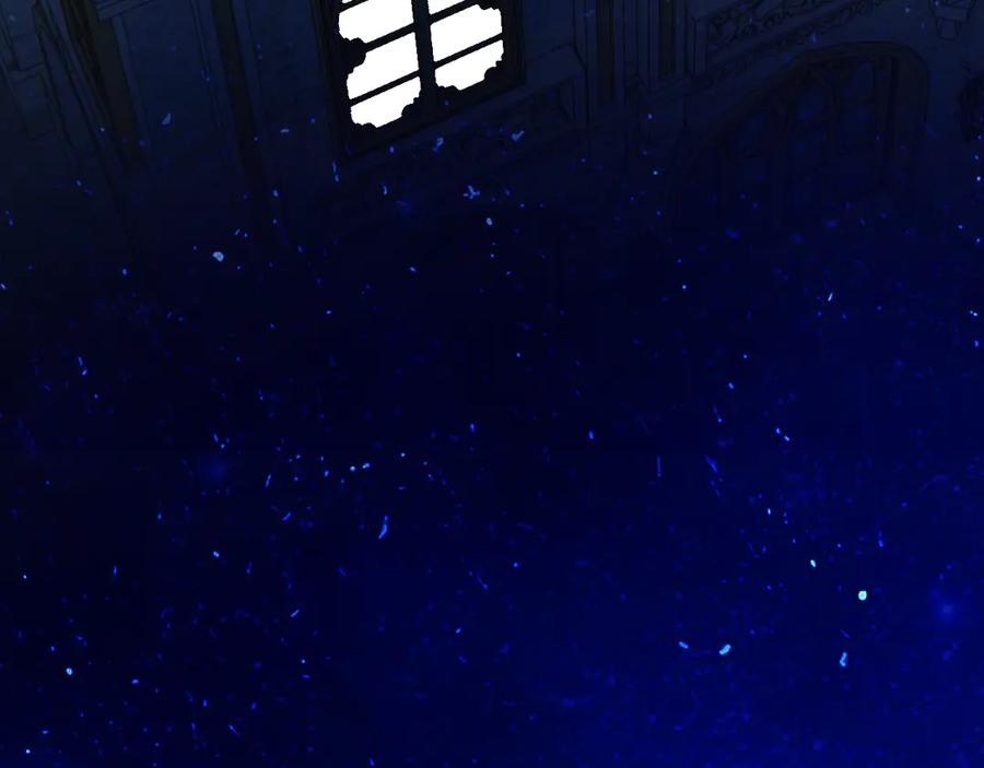 《错撩》第34话 星坠 第74页