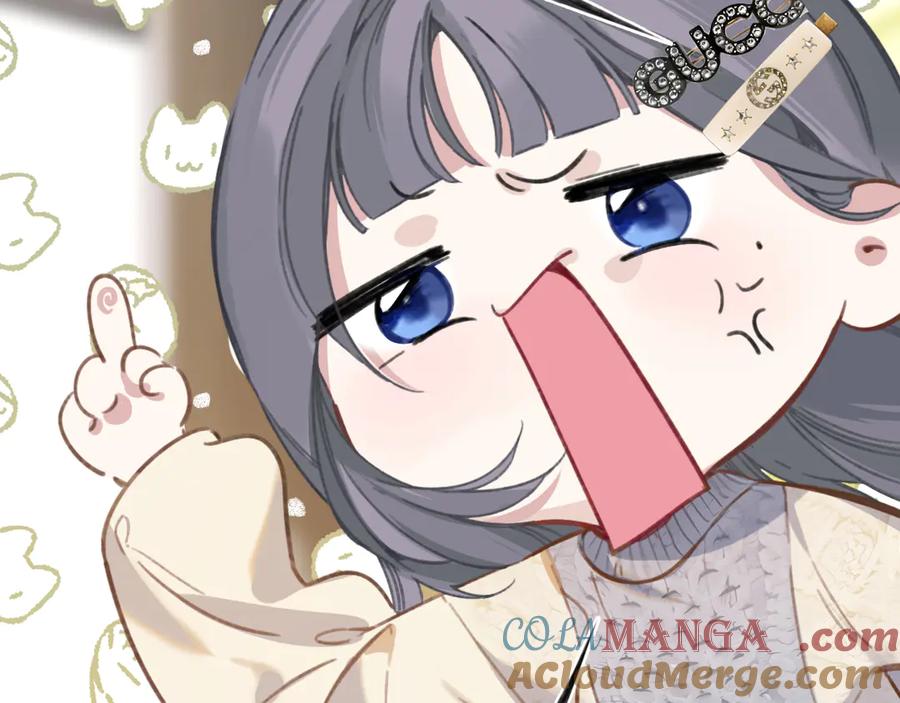 《错撩》第34话 星坠 第29页