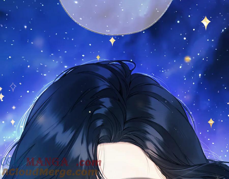 《错撩》第34话 星坠 第89页