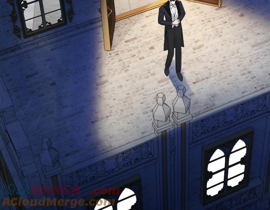 《错撩》第34话 星坠 第73页