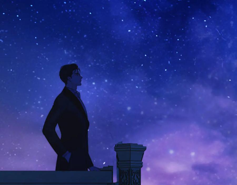 《错撩》第34话 星坠 第76页