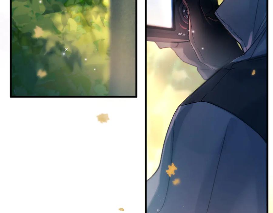 《精卫》第38话 生日礼物 第108页