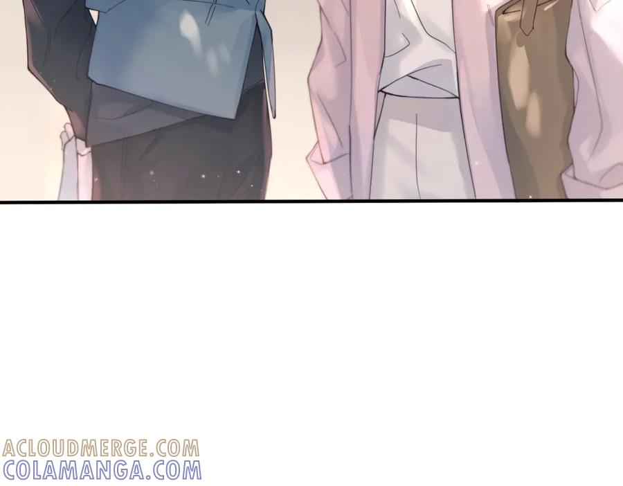 《精卫》第38话 生日礼物 第93页
