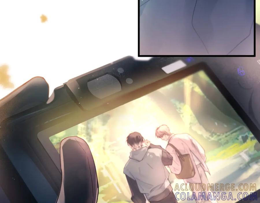《精卫》第38话 生日礼物 第109页