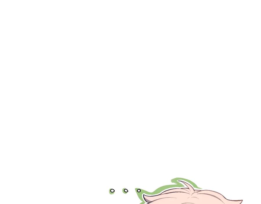 《精卫》第38话 生日礼物 第62页