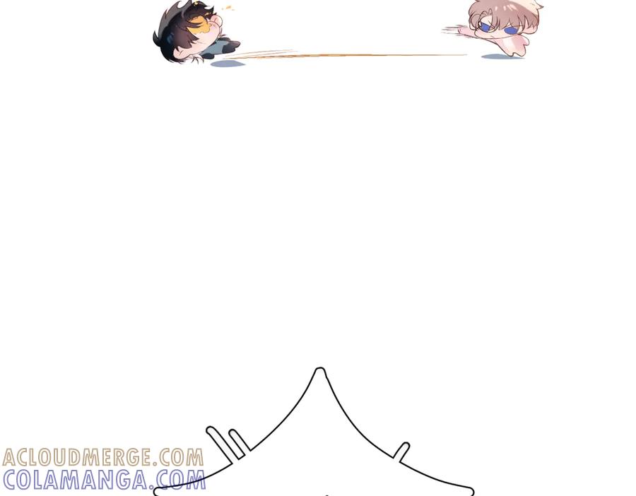 《精卫》第38话 生日礼物 第65页