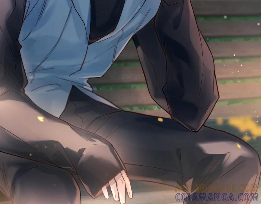 《精卫》第38话 生日礼物 第77页