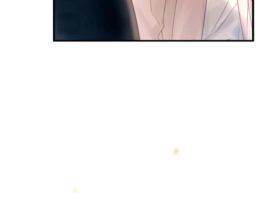 《精卫》第38话 生日礼物 第90页