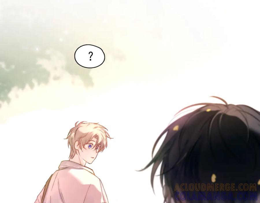 《精卫》第38话 生日礼物 第73页