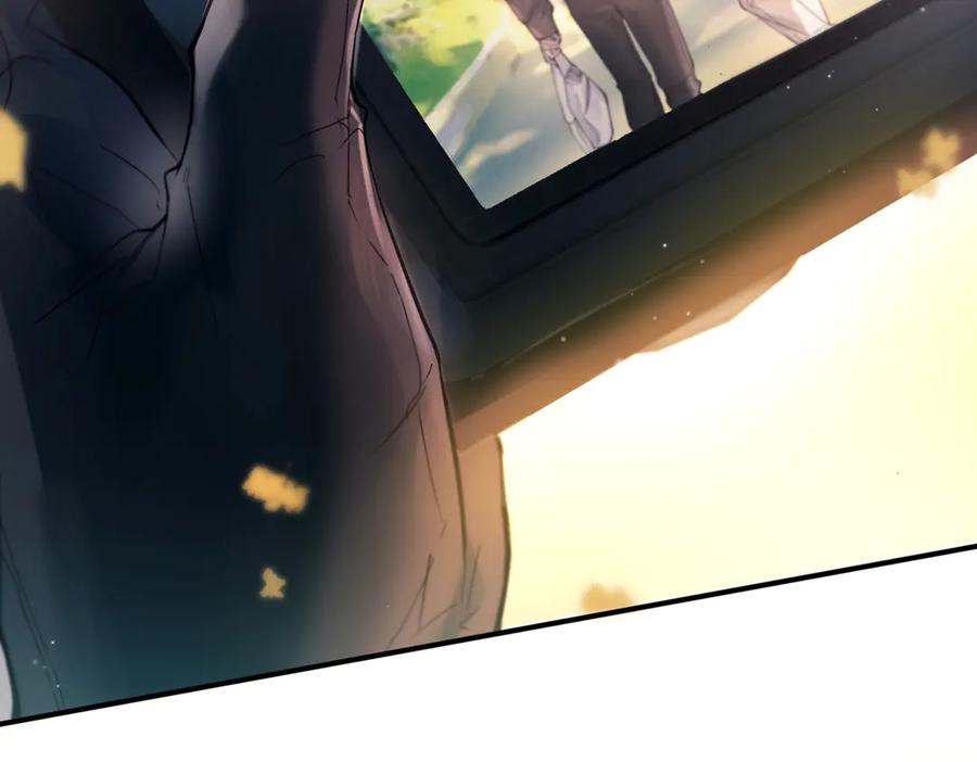 《精卫》第38话 生日礼物 第110页