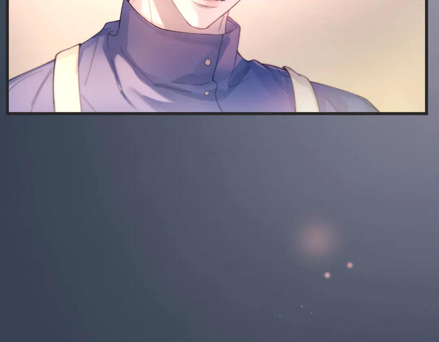 《精卫》第40话 情难自抑 第76页