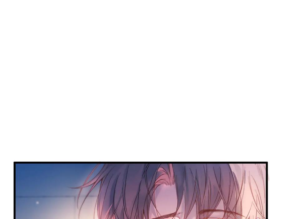 《精卫》第40话 情难自抑 第18页