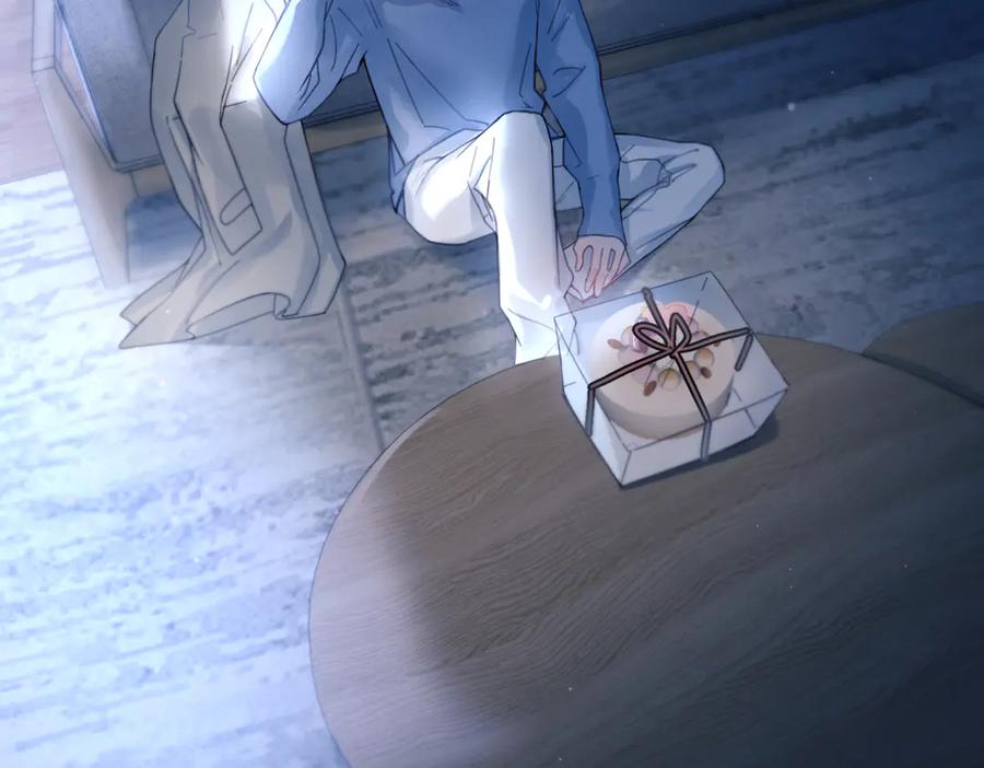 《精卫》第40话 情难自抑 第52页