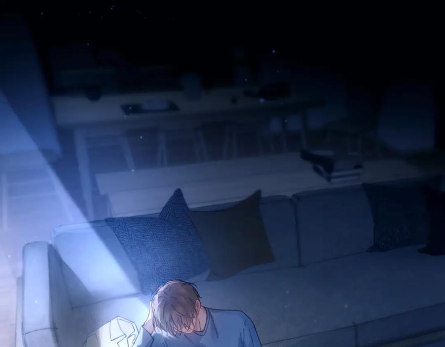《精卫》第40话 情难自抑 第51页