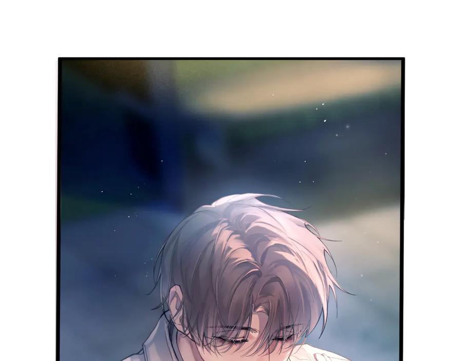 《精卫》第40话 情难自抑 第39页