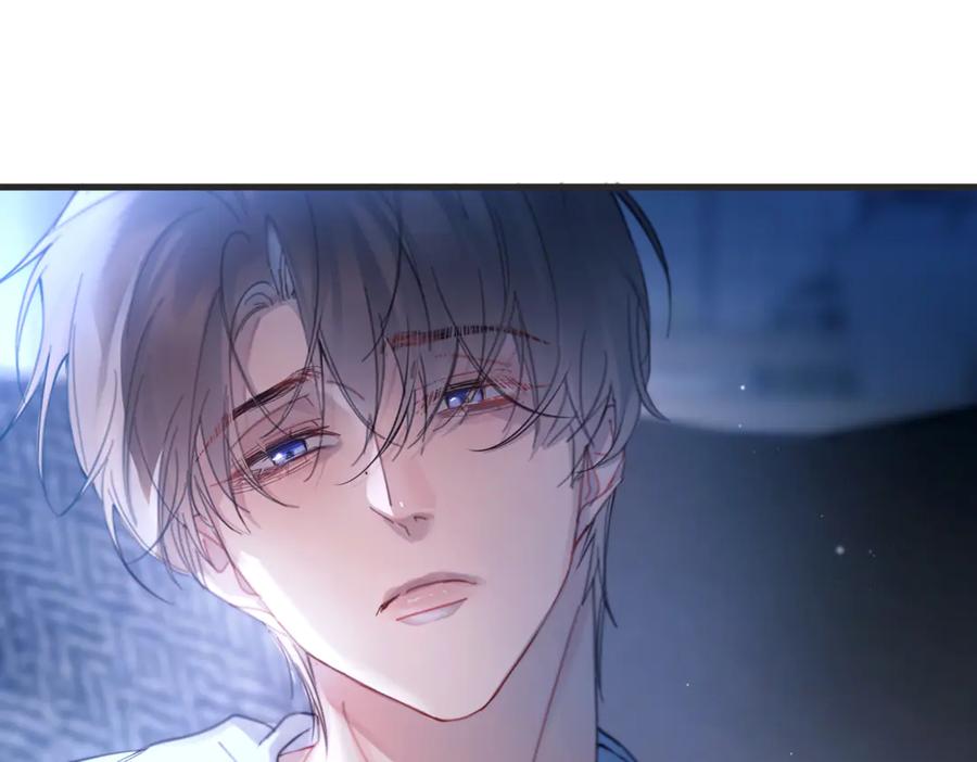 《精卫》第40话 情难自抑 第67页