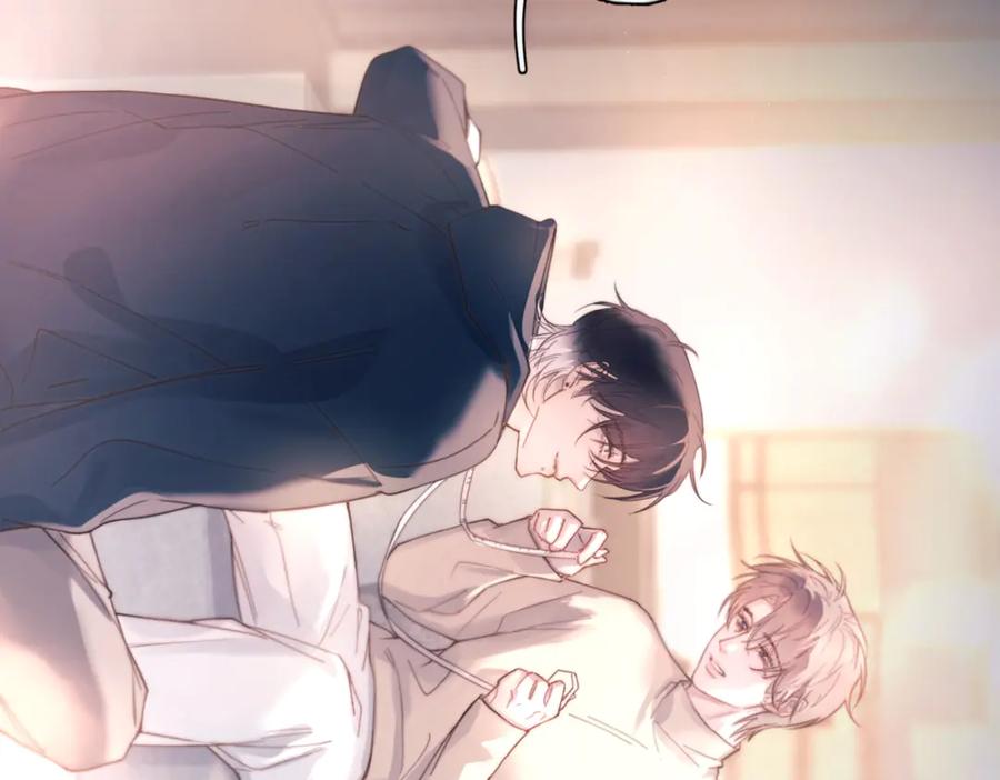 《精卫》第40话 情难自抑 第56页