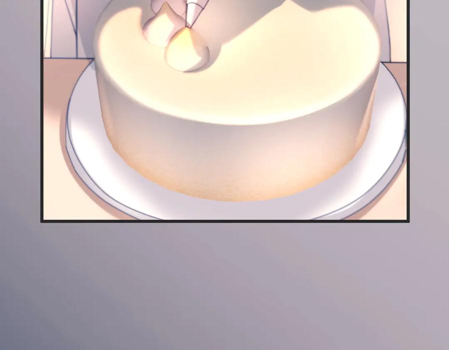 《精卫》第40话 情难自抑 第74页