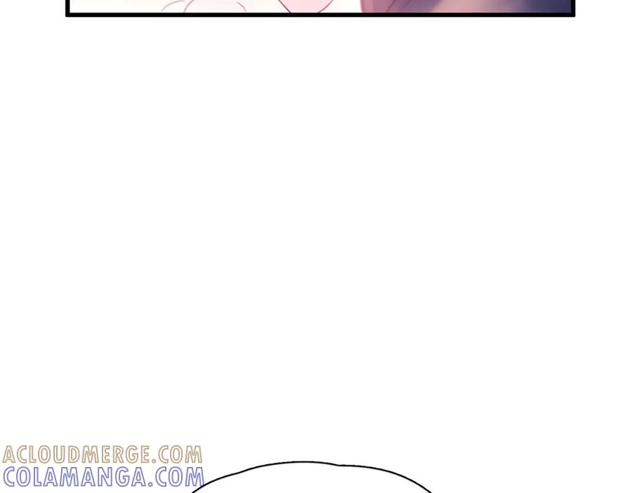 《精卫》第40话 情难自抑 第21页