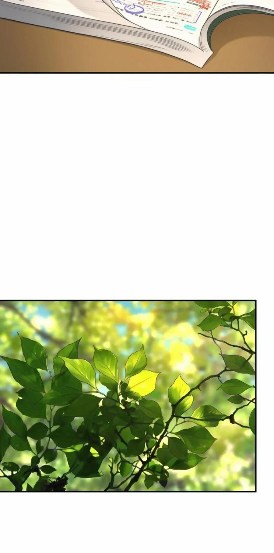 《伟大的的母爱》第48话 第54页