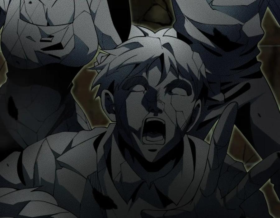 《我在末世给别人升级》第4话 门内的世界 第63页