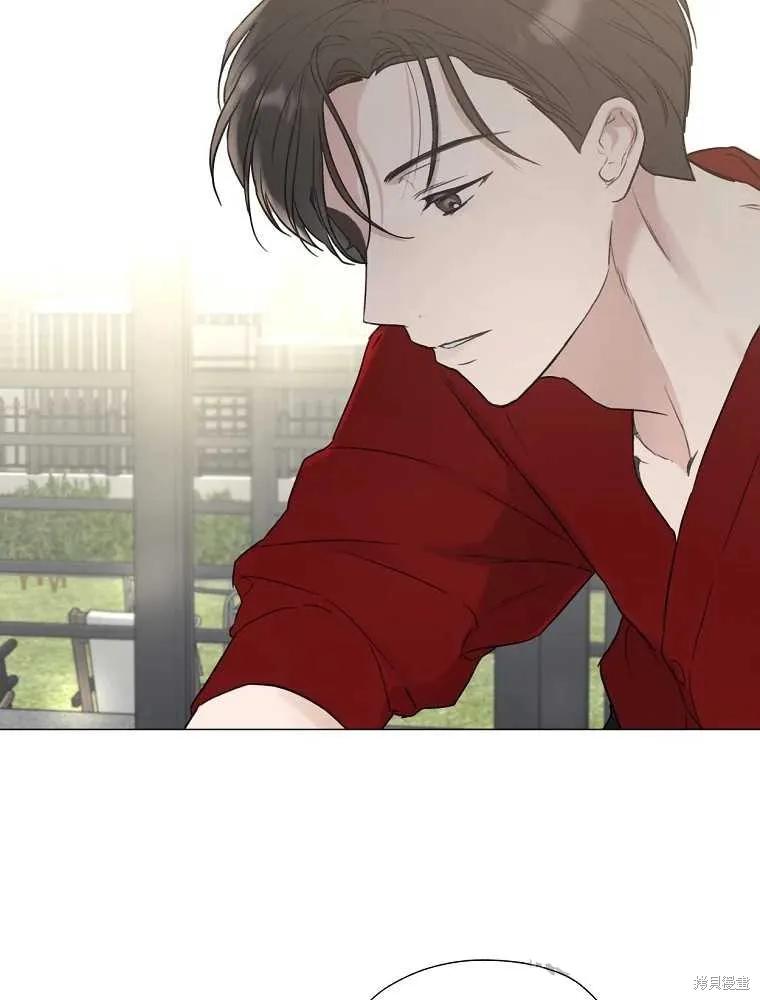 不可为之事 第04话 第56页