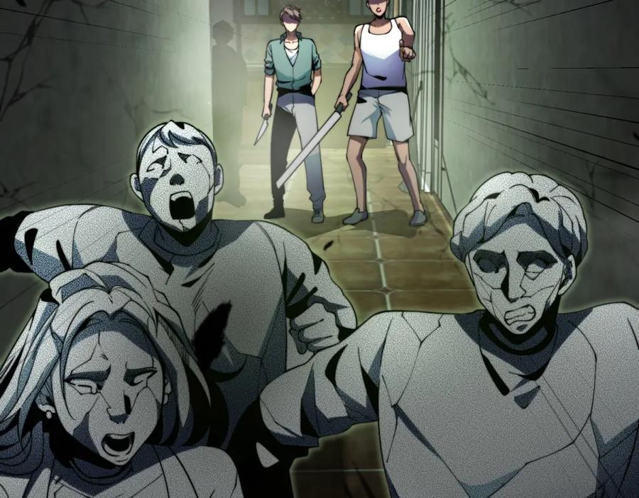 《我在末世给别人升级》第4话 门内的世界 第62页