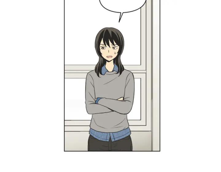 《不能恋爱的房间》第51话 我们的约定 第82页