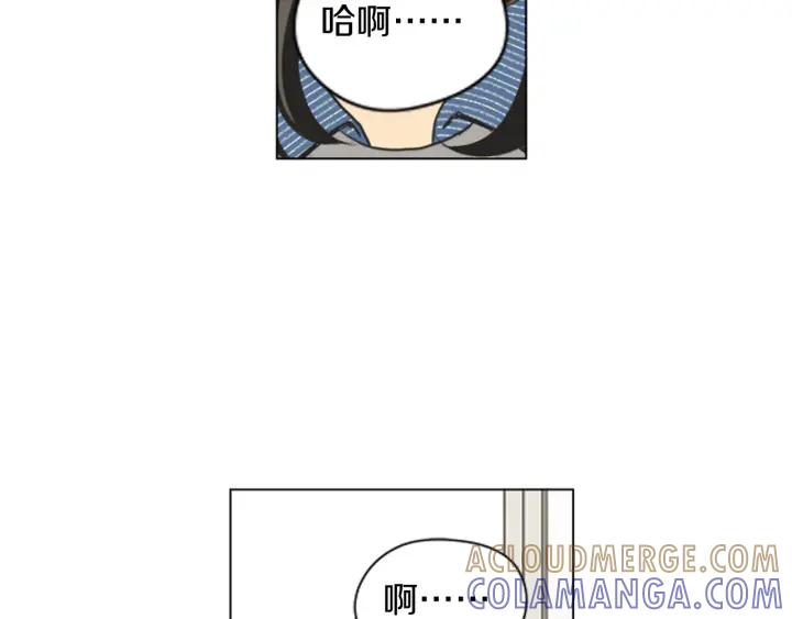 《不能恋爱的房间》第51话 我们的约定 第81页