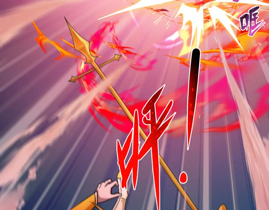 全球诡异时代 第529话 扶桑篇-主角团VS主角团！ 第152页