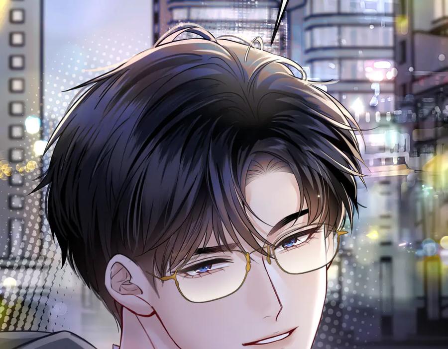 《情靡》第45话 理智的女人 第98页