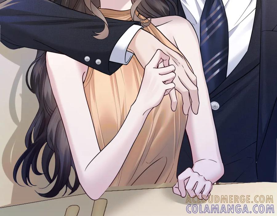 《情靡》第45话 理智的女人 第77页