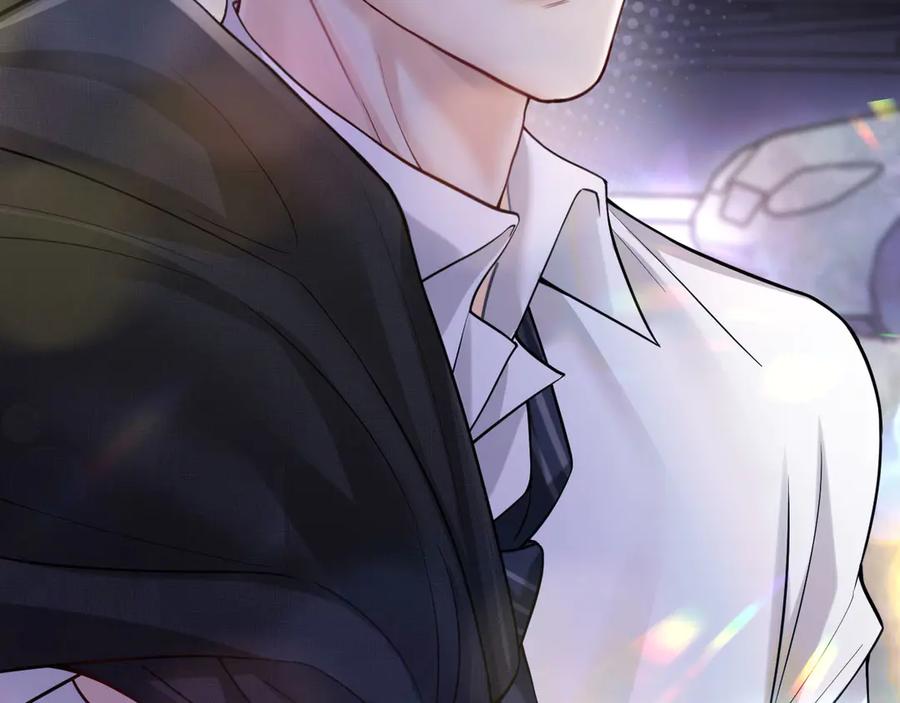 《情靡》第45话 理智的女人 第99页