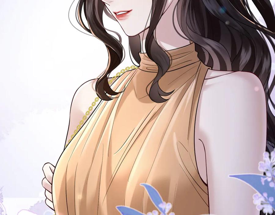 《情靡》第45话 理智的女人 第95页