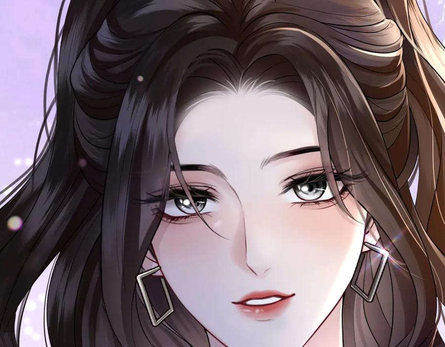 《情靡》第45话 理智的女人 第102页